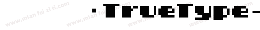 方框号 常规TrueType字体转换